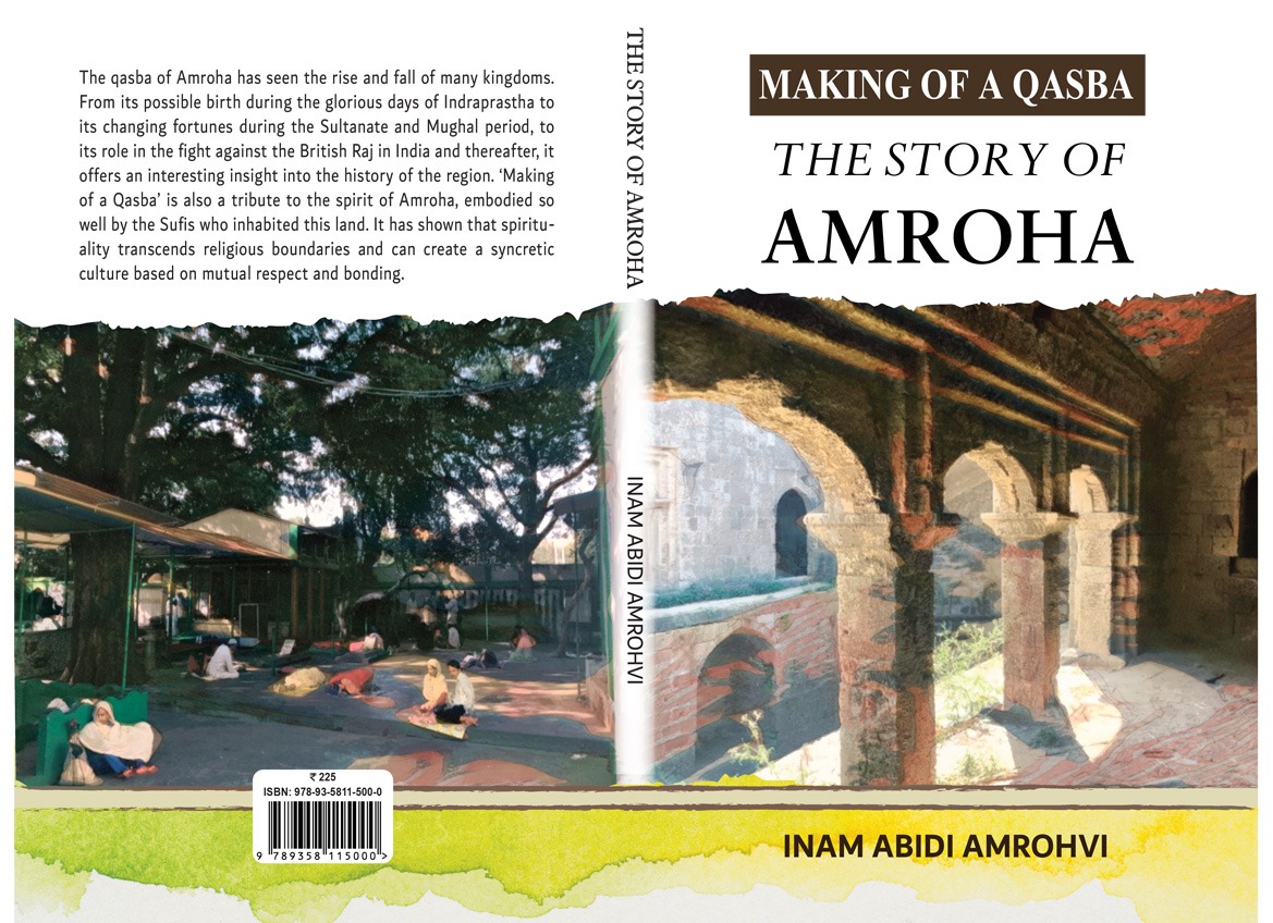 The Story of Amroha book cover