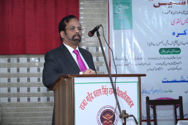 Taqdis Naqvi at the book launch of Kharashein